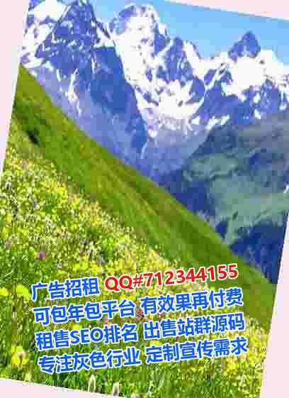 叙州卵源母婴门市部